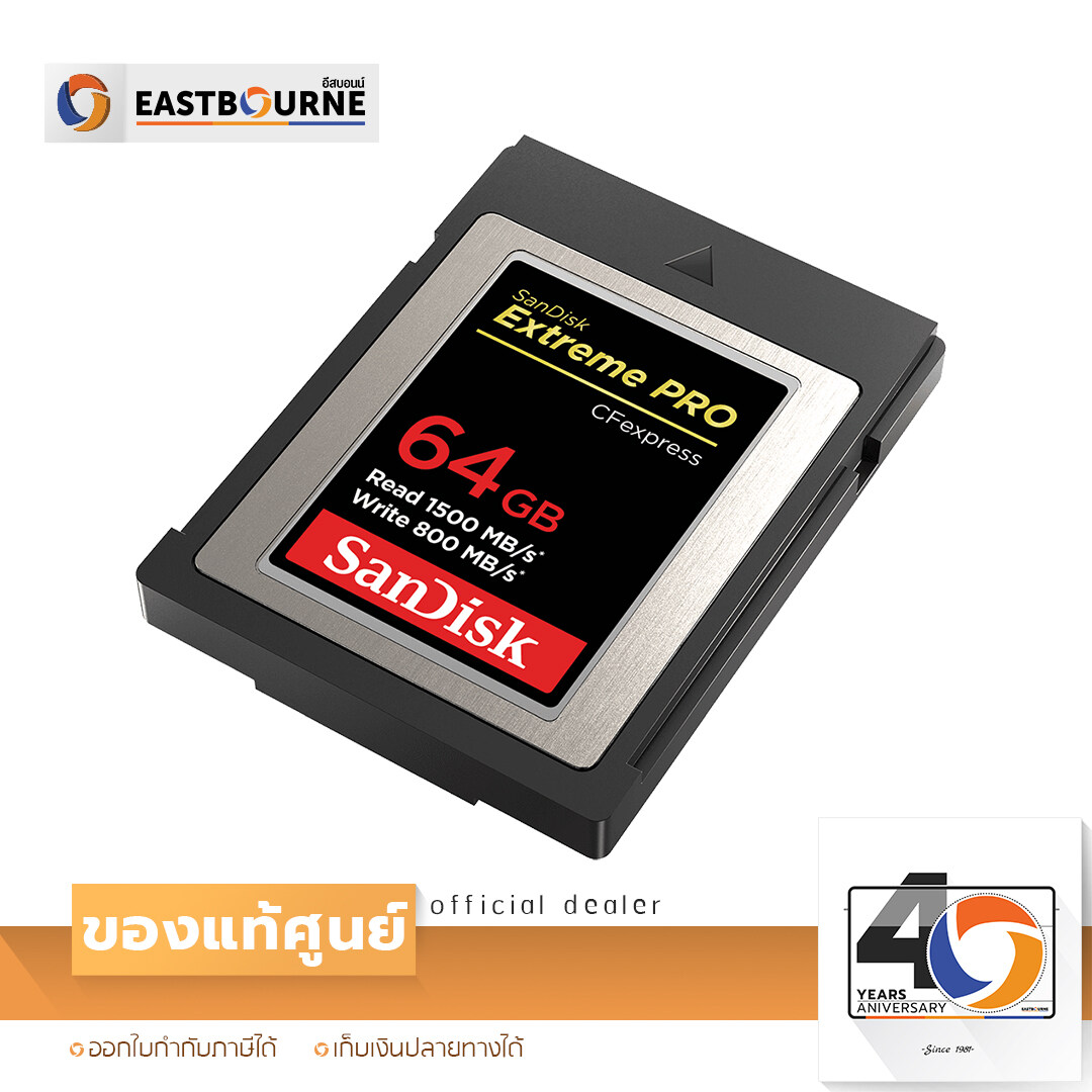 SanDisk Extreme Pro ® CFexpress ® Card Type B 64 GB. สินค้าแท้รับประกันโดยผู้นำเข้าอย่างถูกต้อง (By Eastbourne Camera)