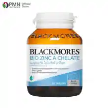 ภาพขนาดย่อของภาพหน้าปกสินค้าBlackmores Bio Zinc A Chelate 90 เม็ด แบลคมอร์ส ไบโอ ซิงค์ เอ คีเลต จากร้าน pmn healthcare บน Lazada ภาพที่ 1