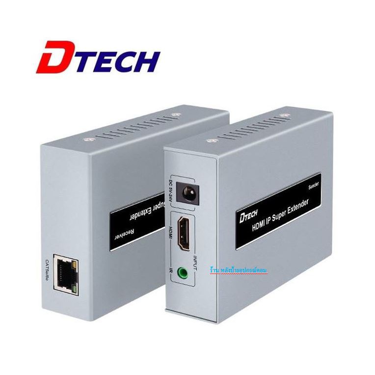 ลดราคา DTECH HDMI Extender 120m (VD060) #ค้นหาเพิ่มเติม สายชาร์จคอมพิวเตอร์ Wi-Fi Repeater Microlab DisplayPort