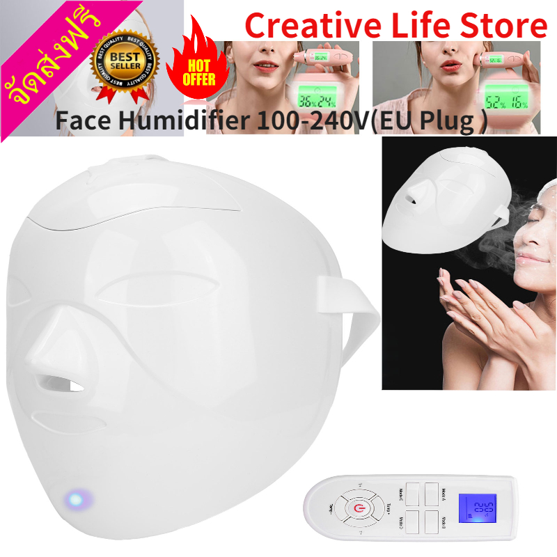 Creative Life Store Facial Steaming Face Humidifier Deep Cleaning Steam