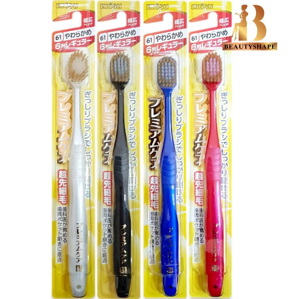 แปรงสีฟัน ขนนุ่ม ใช้ดีมาก EBISU Bai Shi Hui very soft toothbrush premiumcare แปรงสีฟัน ชนิดขนนุ่มพิเศษ เกรดพรีเมี่ยม จากญี่ปุ่น