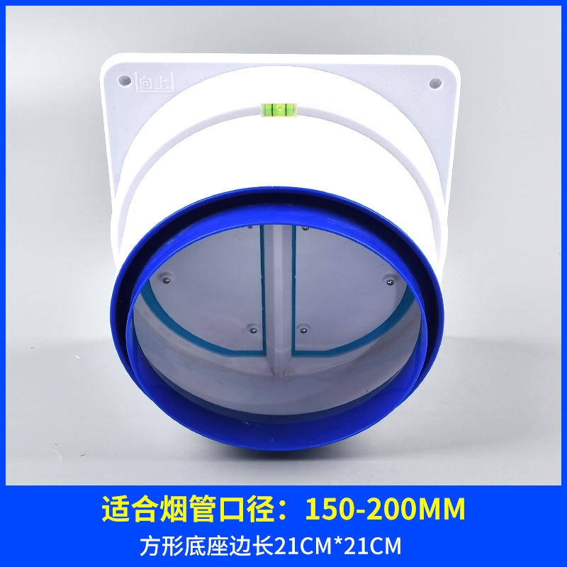 ✱ Factory high spot sealing ABS double check valve toilet open kitchen  accessories household kitchen flue check valve