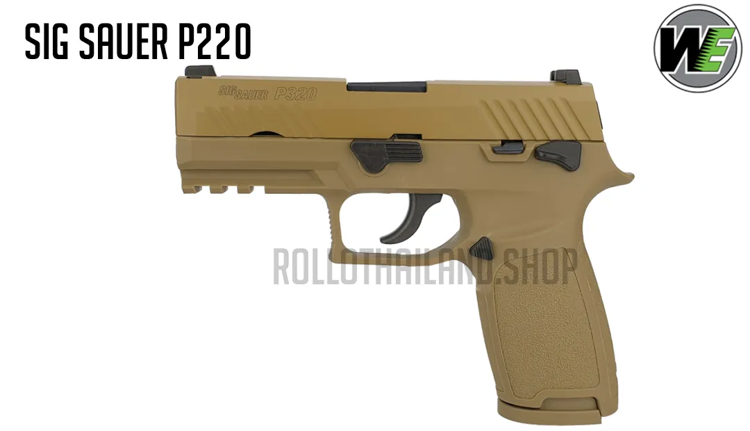 ของเล่น SIG SAUER P320 WE สีทราย พร้อมเล่น