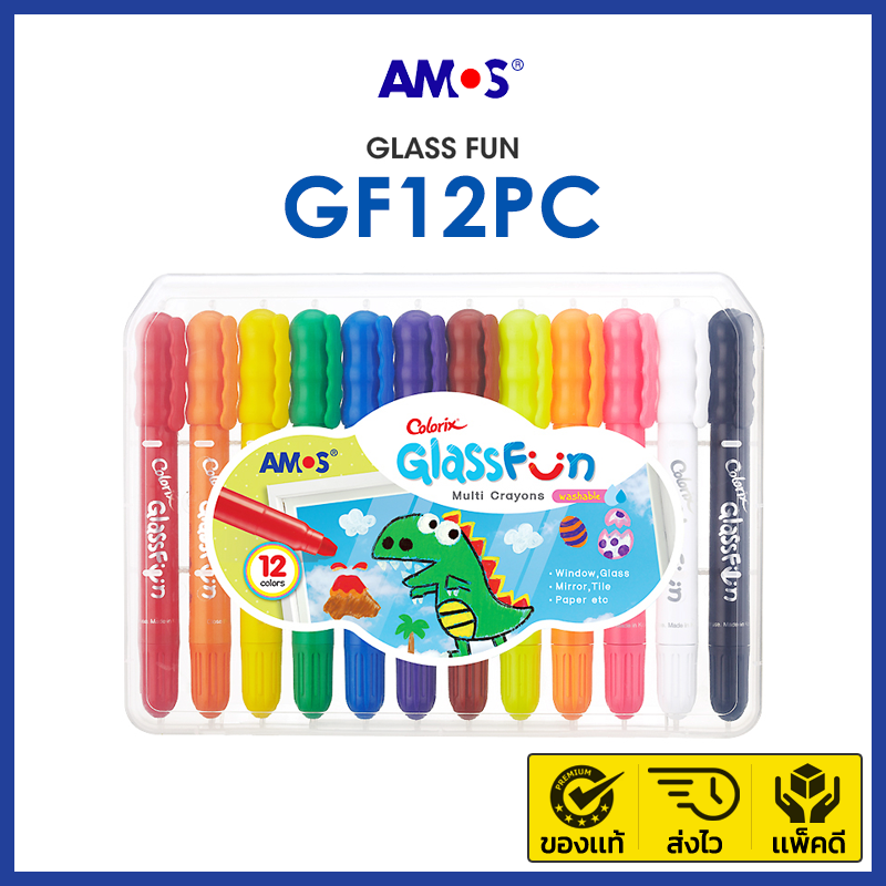 สีเทียนเขียนกระจกลบได้ Amos Colorix Glass fun (12 สี)