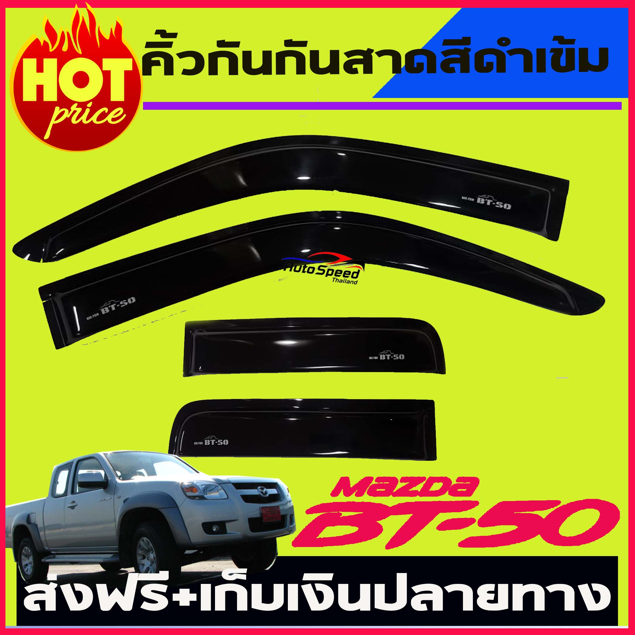 My Image 18