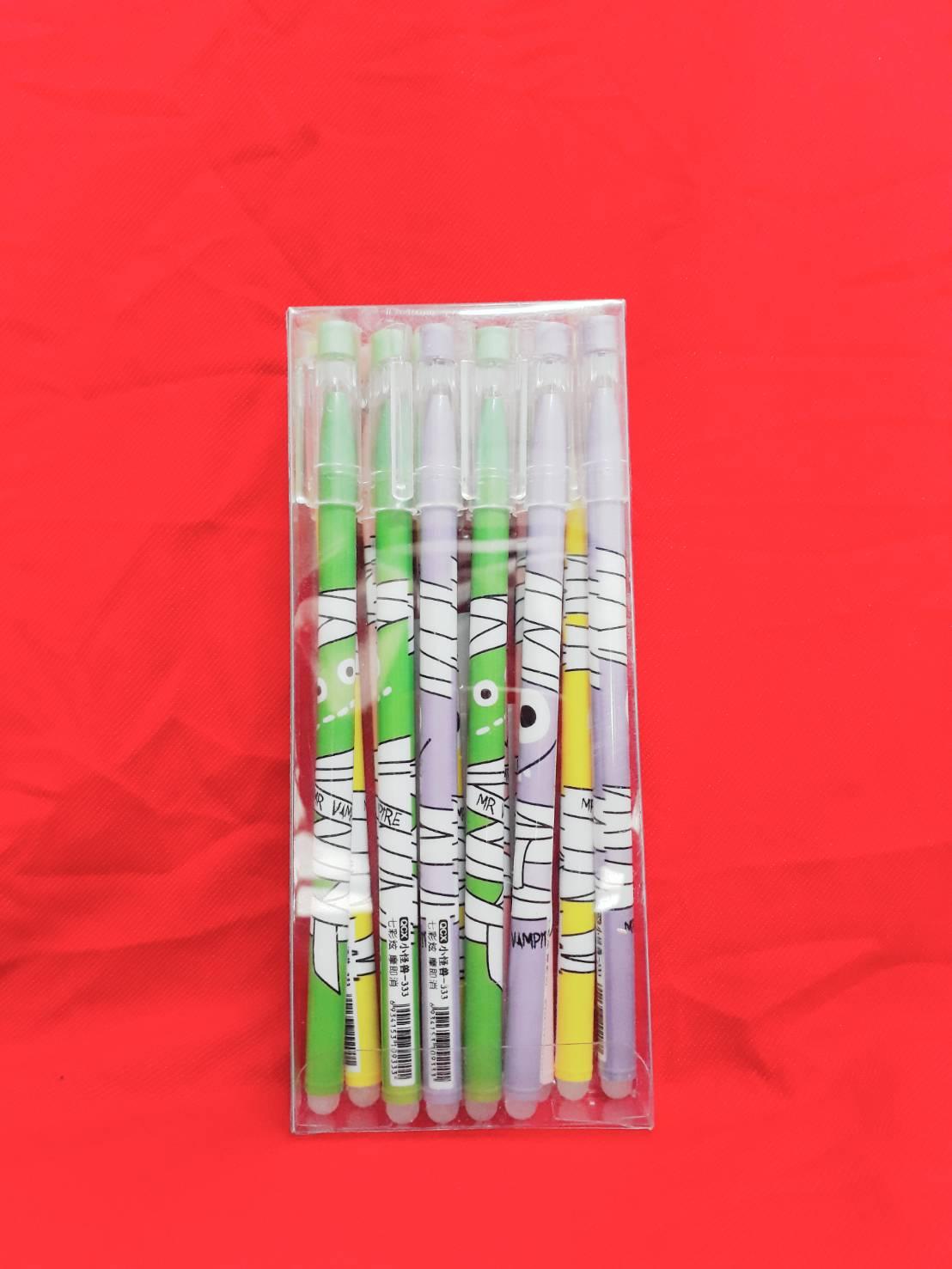 Pilot frixion 0.38 Clearance