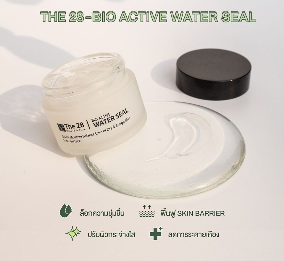 The 28 เจลบำรุงผิวหน้าใส Nature & Pure Bio Active Water Seal (50ml)