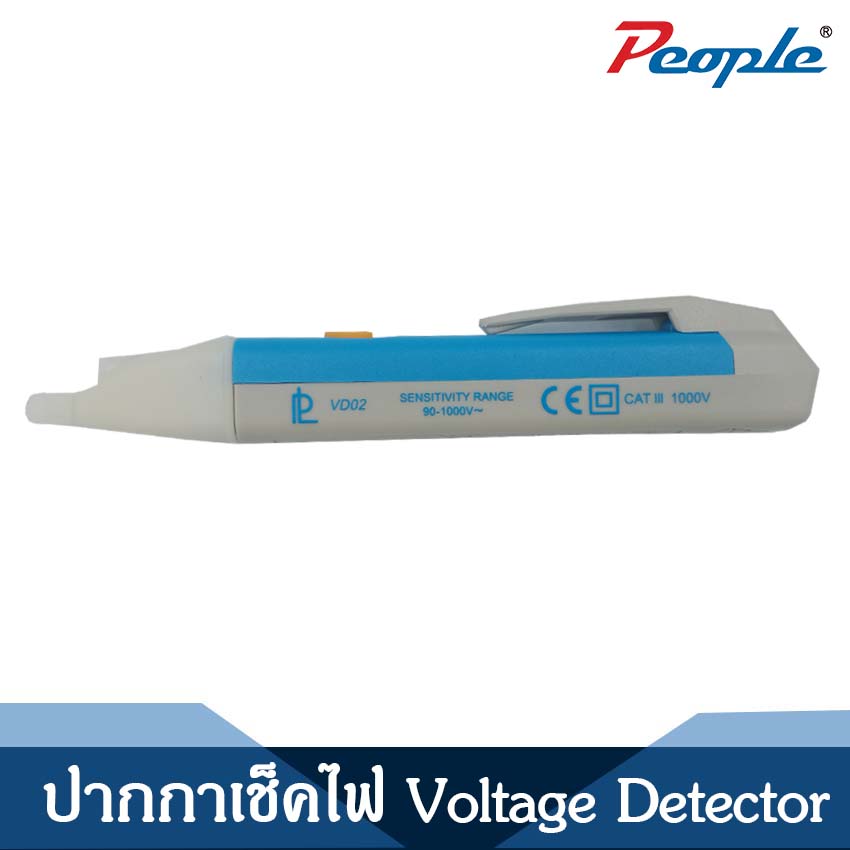 ปากกาเช็คไฟ Voltage Detector 901000V/LED.LIGHT (VD02) 1PCS. Lazada.co.th