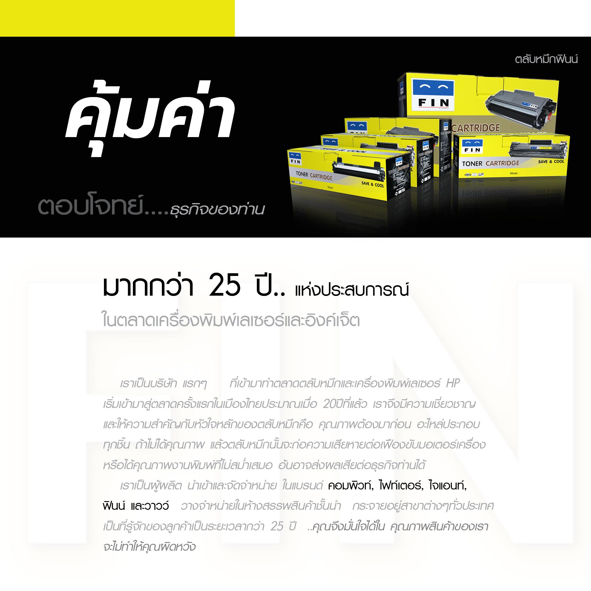 My Image 36