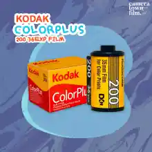 ภาพขนาดย่อของภาพหน้าปกสินค้าฟิล์มถ่ายรูป KODAK COLORPLUS 200 36EXP Film จากร้าน CAMERATOWN บน Lazada ภาพที่ 1