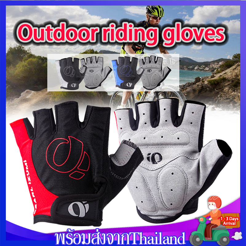 ถุงมือปั่นจักรยาน  ถุงมือออกกำลังกาย Cycling Gloves Half Finger1คู่  for Outdoor SportsSP03