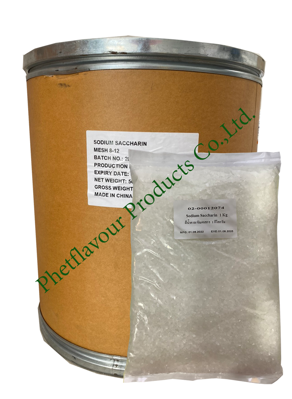Saccharin (แซคคาริน) สารให้ความหวาน ดีน้ำตาลหรือขัณฑสกร ขนาด 1 กิโลกรัม