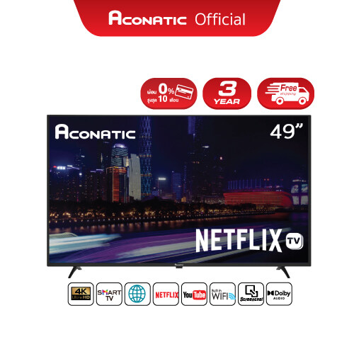 Aconatic LED Netflix TV Smart TV 4K UHD สมาร์ททีวี 49 นิ้ว รุ่น 49US534AN (รับประกัน 3 ปี)