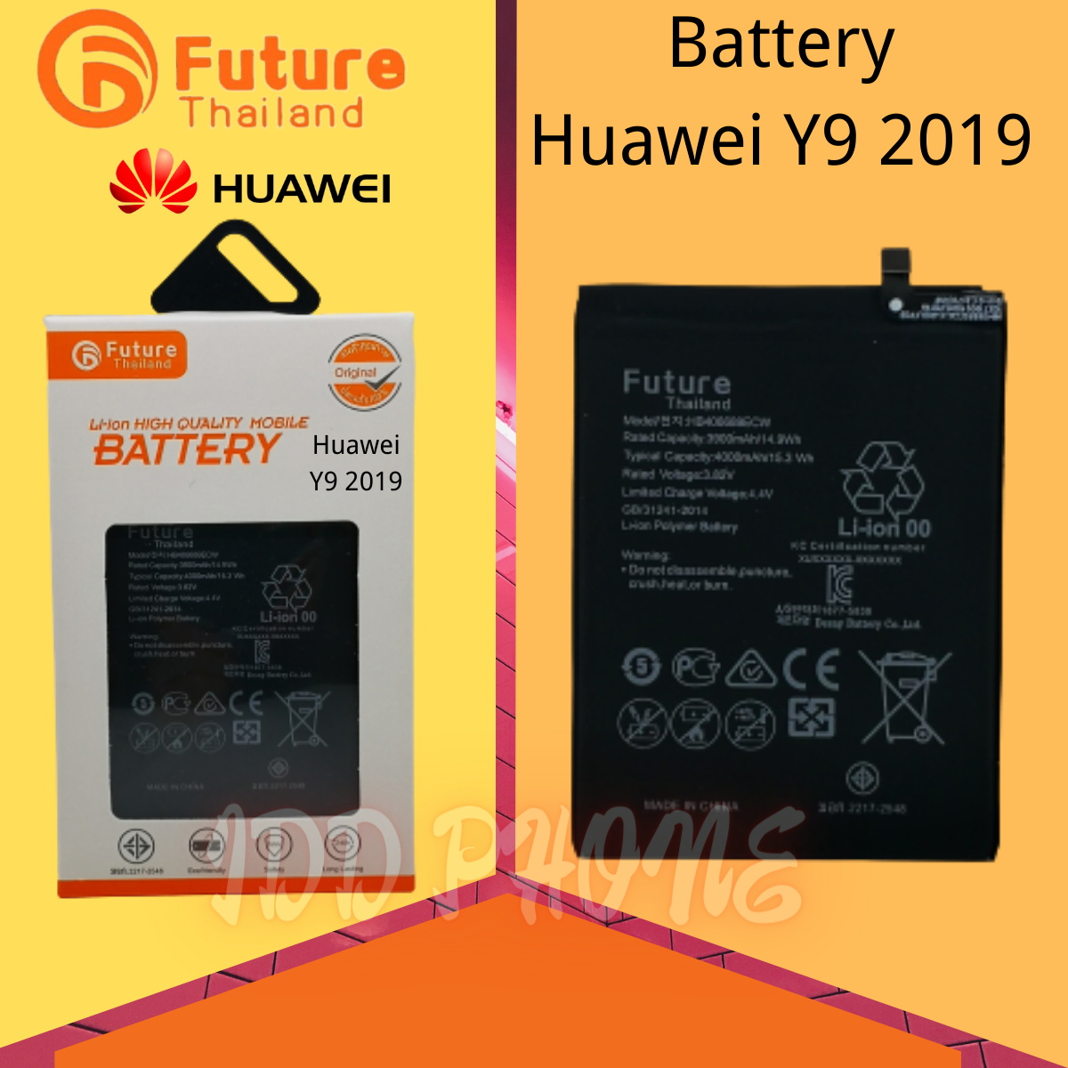 แบตเตอรี่ Future แบตเตอรี่มือถือ  Huawei Y9 2019 Battery แบต Huawei Y9 2019 มีประกัน 6 เดือน