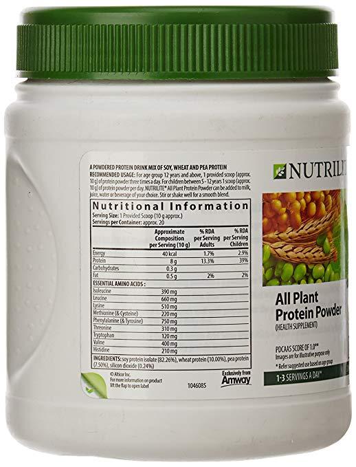 โปรโมชั่น AMWAY Nutrilite All Plant Protein แอมเวย์ นิวทริไลท์ ออล แพล