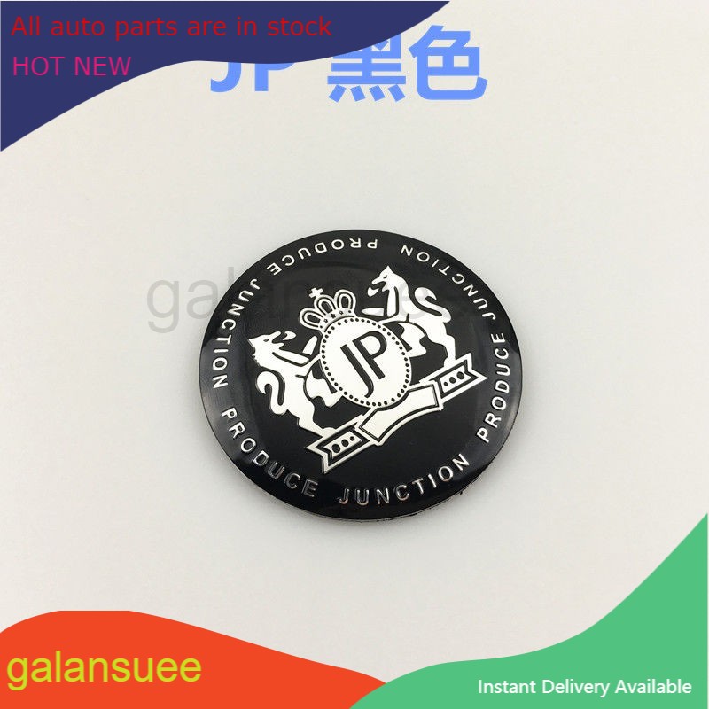 galansuee 【Ready Stock】○○○Car wheel center cover car label sticker Personalized modification VIP skull head wheel cover sticker Exterior wheel label