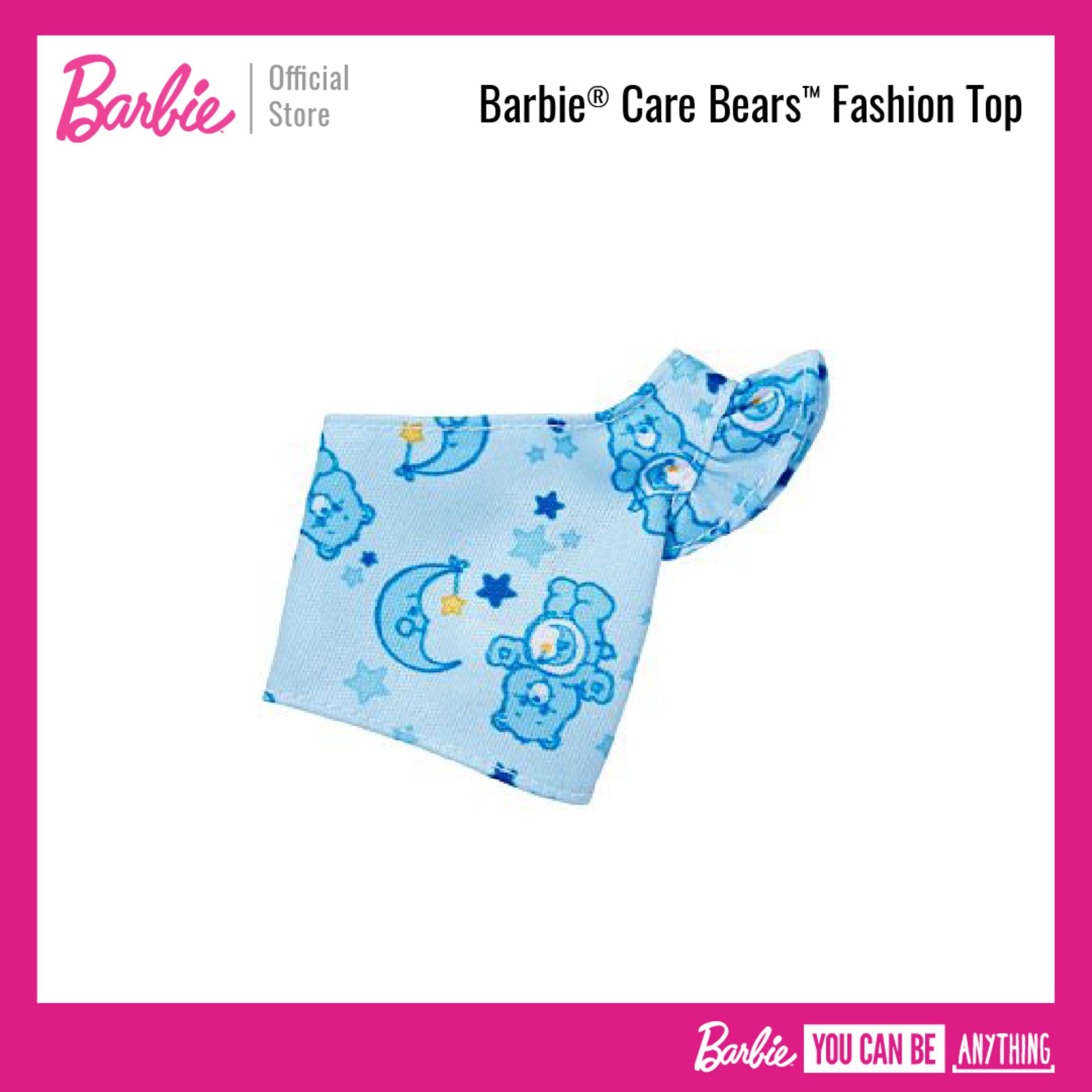 Barbie® Care Bears™ Fashion Top ชุดตุ๊กตา บาร์บี้ เสื้อ แคร์เเบร์ เสื้อผ้า ของเล่น ของเล่นเด็ก