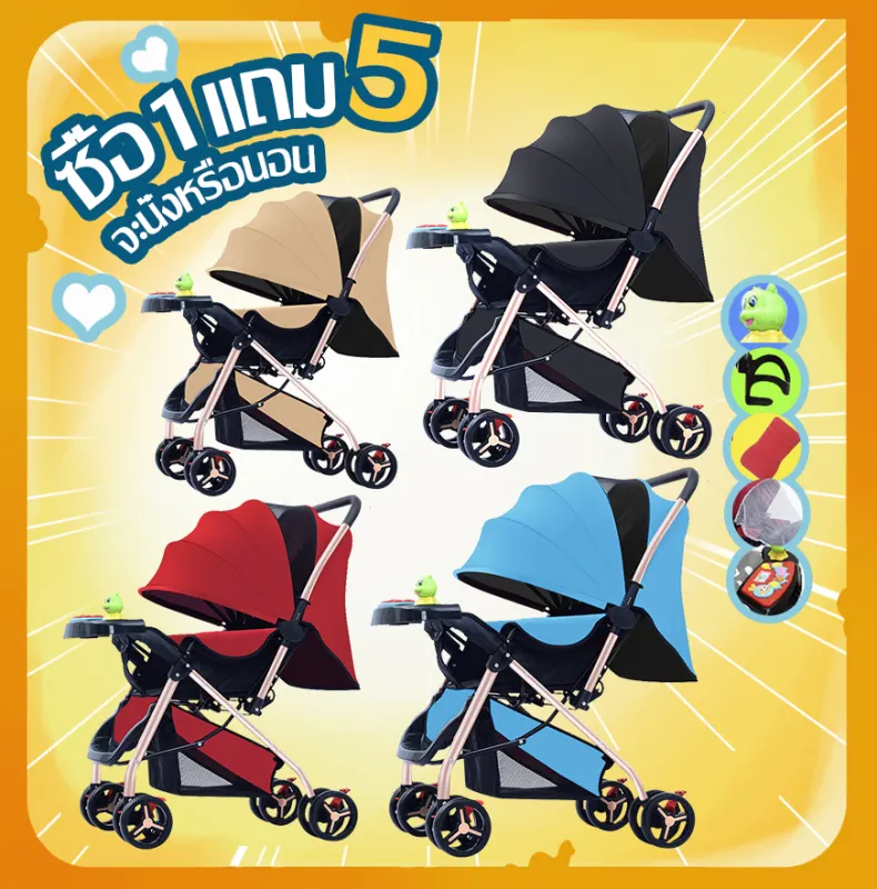 ภาพสินค้าBaby carriageรถเข็นเด็ก รถเข็นเด็ก รุ่นพกพา น้ำหนักเบา ปรับได้มากถึง 175องศา ( นั่ง/เอน/นอน ) โครงทำจากอลูมิเนียม SGS Certified รับน้ำหนักได้มากถึง 25 โล ( ของเเท้ 100% พร้อมบริการเก็บเงินปลายทาง ) จากร้าน Top-shopping บน Lazada ภาพที่ 12