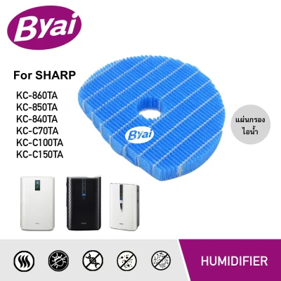 Replacement Sharp FZ-C100MFE Air Humidifier Filter for KC-860TA, KC-850TA, KC-840TA, KC-C70TA, KC-C100TA, KC-C150TA