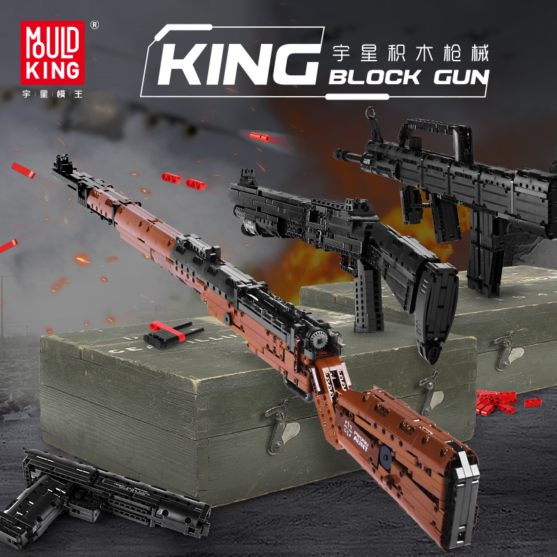 Compatible with a full set of Lego chicken-eating chicken-fired ...