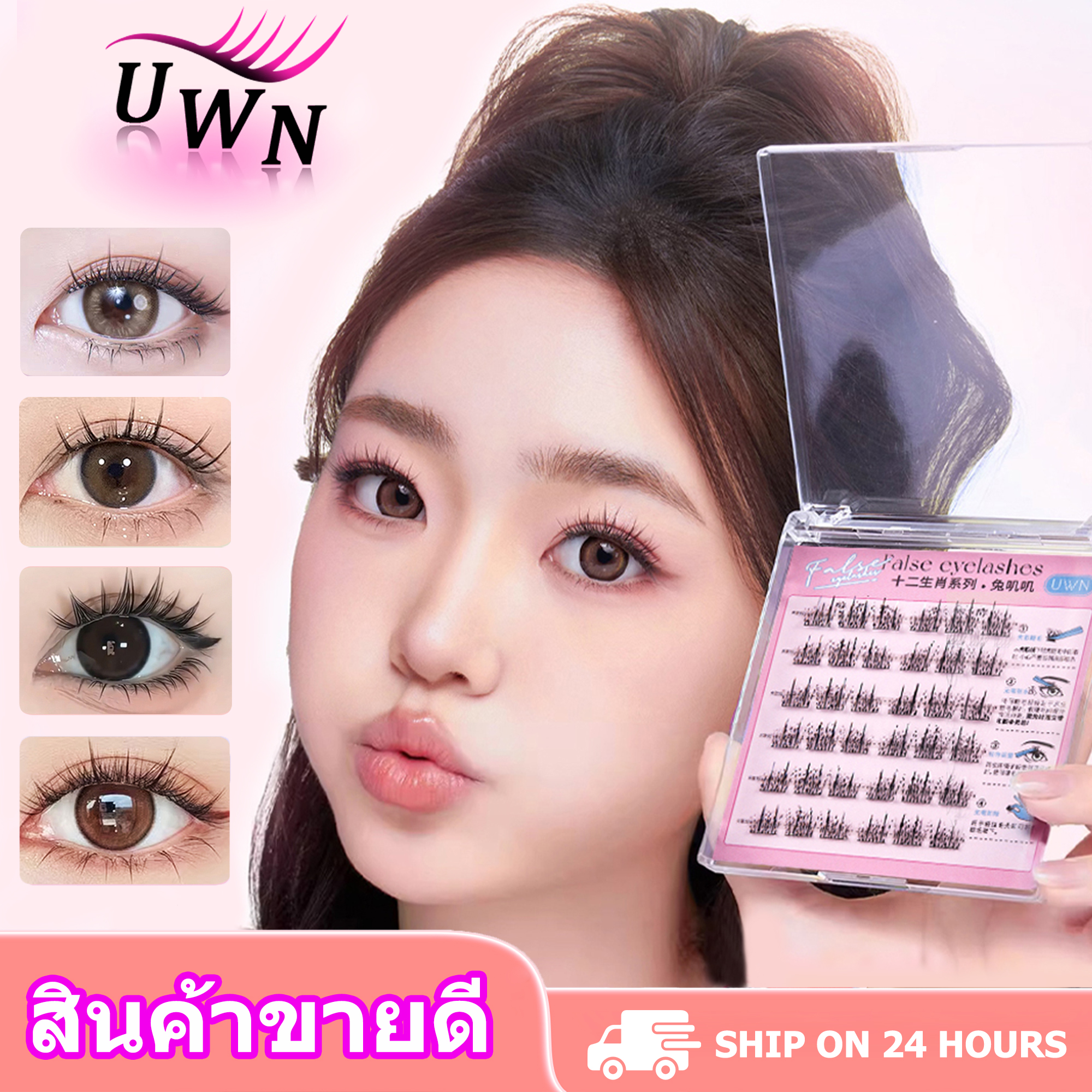 Eng yaxshi porno tasma