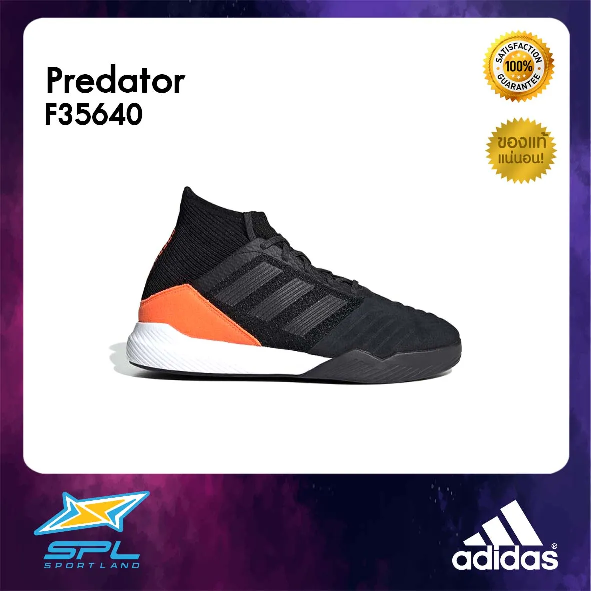 Adidas รองเท้า เทรนนิ่ง อาดิดาส รองเท้ากีฬา รองเท้าผู้ชาย Training Men Shoe Predator 19.3 TR F35640 (3200)