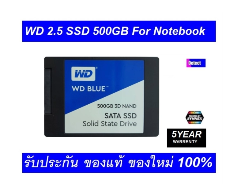 ภาพหน้าปกสินค้าWD SSD 500GB Blue Sata III Read 560MB/S Write 530MB/S 2.5" 3DNAND (WDS500G2B0A) ของใหม่ยังไม่แก๊ะซอง ประกัน Synnex 5 ปี จากร้าน detect บน Lazada