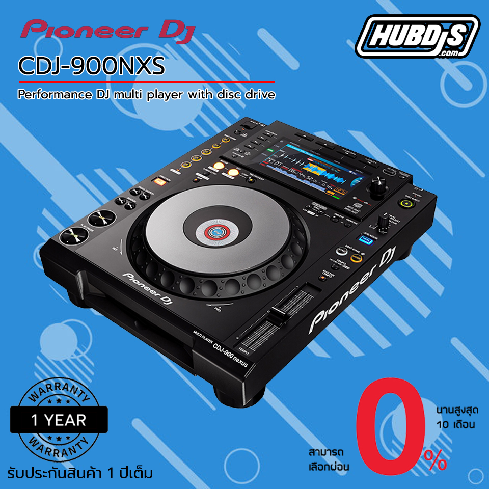 Pioneer CDJ-900NXS Performance DJ multi player with disc drive เครื่องเล่นดีเจ