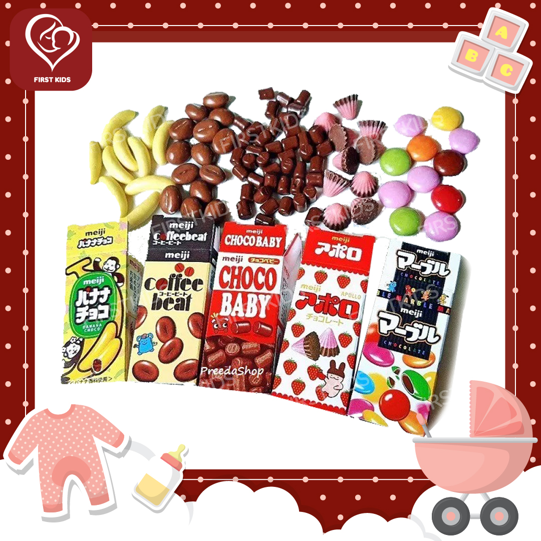 Meiji Petit Assort Choco Baby เมจิ เบบี้ ช็อกโกแลต มินิ จากญี่ปุ่น แพ็ค ...