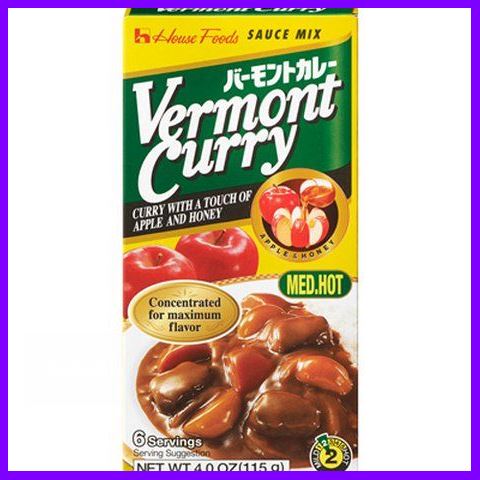 คุณภาพดี House Vermont Curry Hot 115g ของดีคุ้มค่า