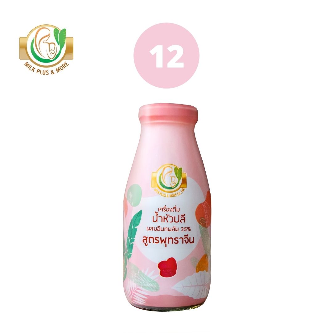 โฉมใหม่!! Milk Plus & More มิลค์พลัส แอนด์ มอร์ / น้ำหัวปลี สูตรพุทราจีน 12 ขวด น้ำหัวปลีผสมอินทผลัมและพุทราจีน