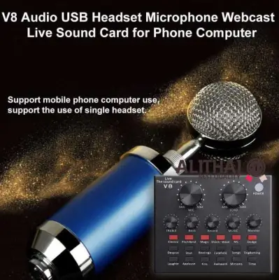 Alithai V8 USB เสียงชุดหูฟังไมโครโฟน Webcast สดการ์ดเสียงสำหรับโทรศัพท์