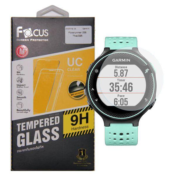 best screen protector for garmin forerunner 235