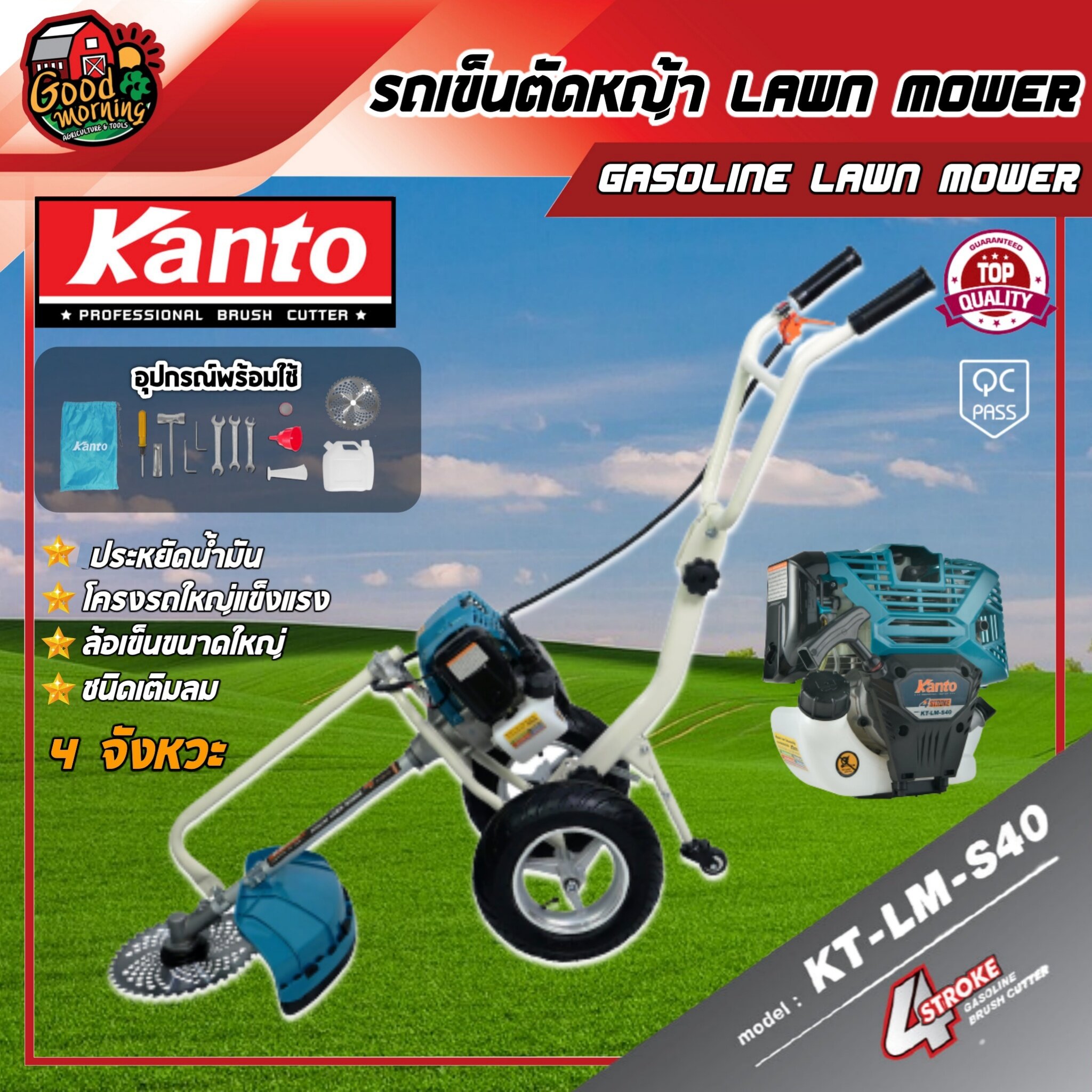 My Image 32