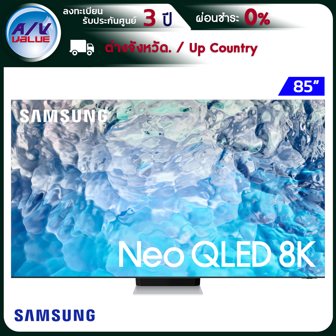 samsung 85qn900b 85