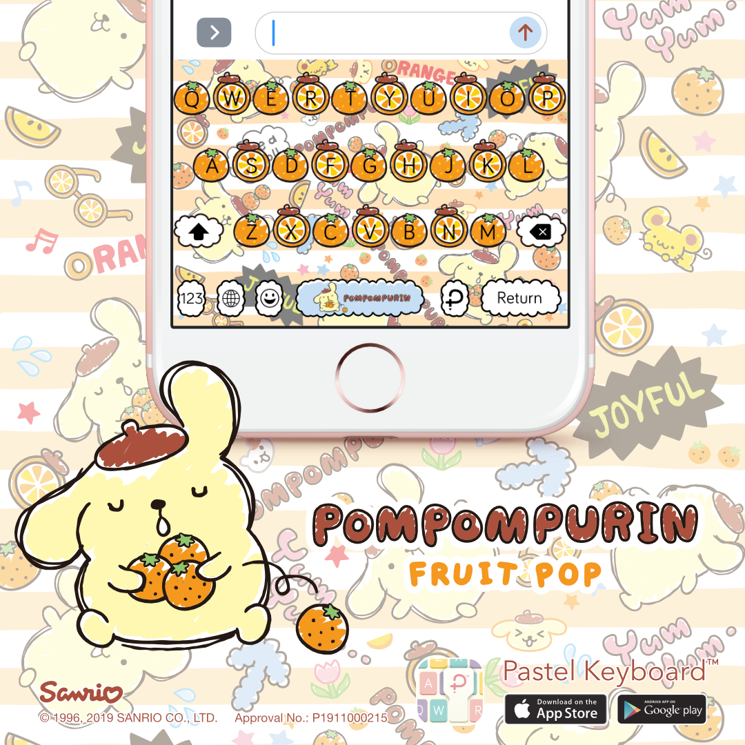 Pompompurin Fruit Pop Keyboard Theme⎮ Sanrio (E-Voucher) for Pastel Keyboard App