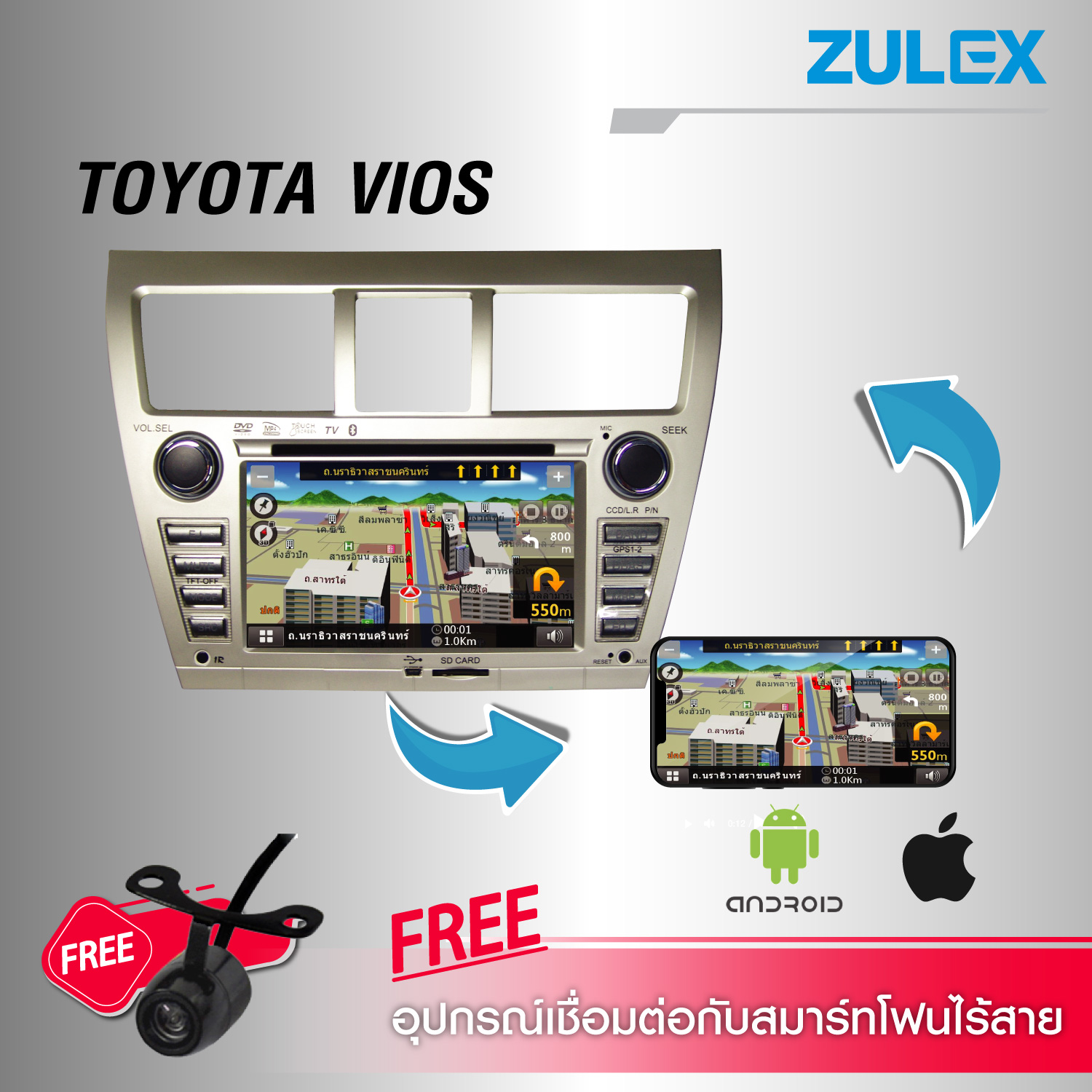 เครื่องเสียงติดรถยนต์ รุ่น TY-VS08D(G) Toyota Vios ปี 2007-2013 Mirror Link DVD GPS FM AM USB SD Card  OEMปลั๊ก
