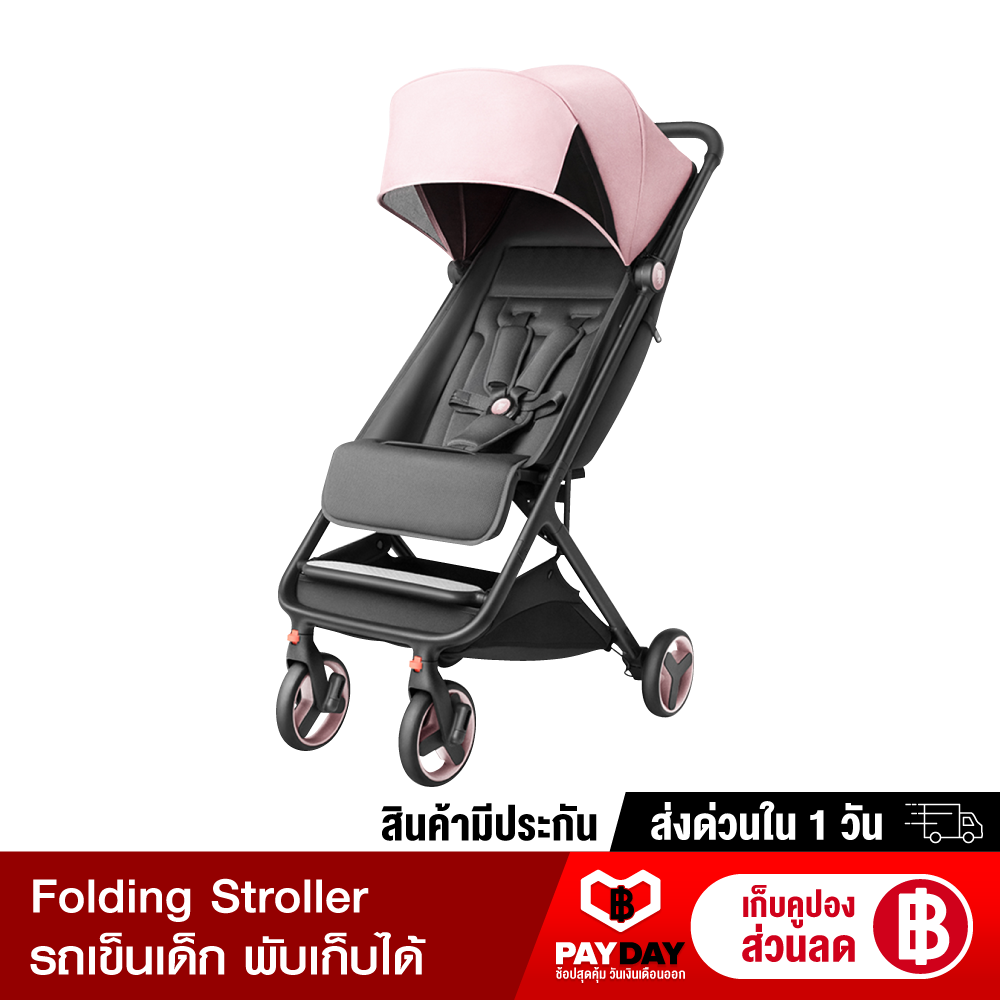 [พร้อมส่ง] MiTU Folding Stroller Multifunctional Trolley Case for Babies รถเข็นเด็ก ทรงโดม พับเก็บได้ [ประกัน 30 วัน]