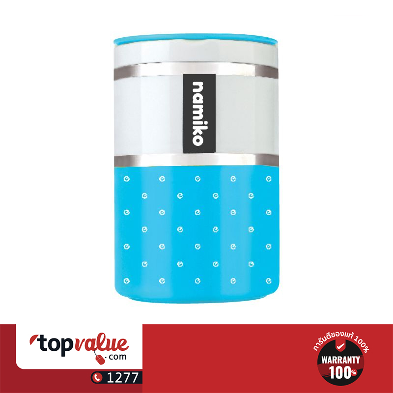 Namiko 2 1500ml namiko-2-1500ml