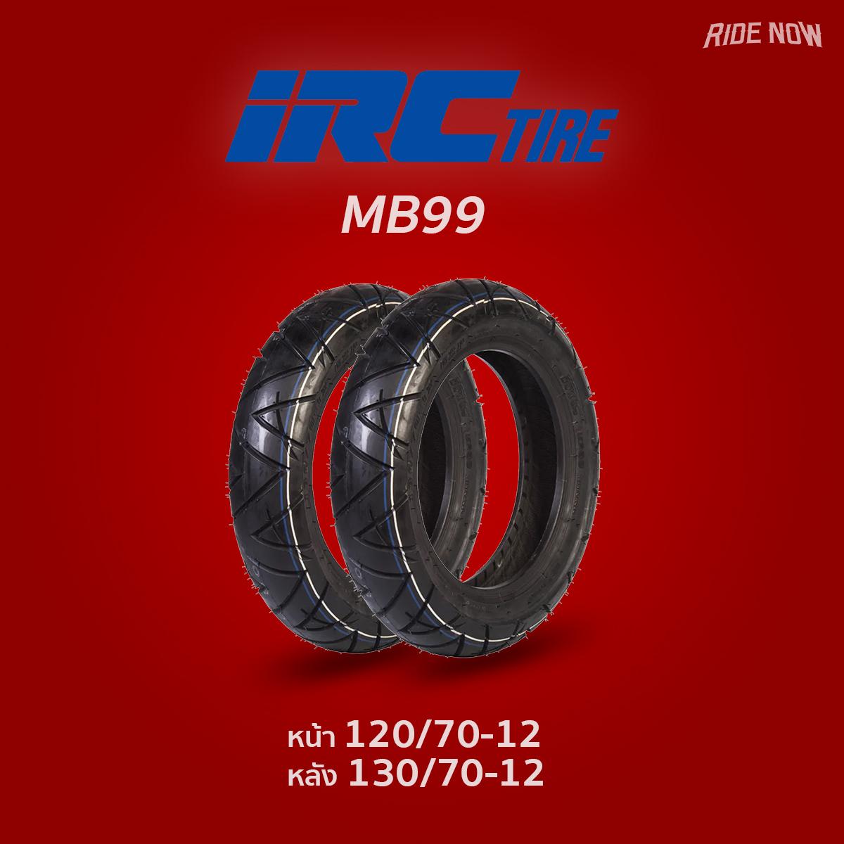 irc-mb99-tl-set-100-90-12-110-90-12-msx-msx-sf-ride-now-thaipick
