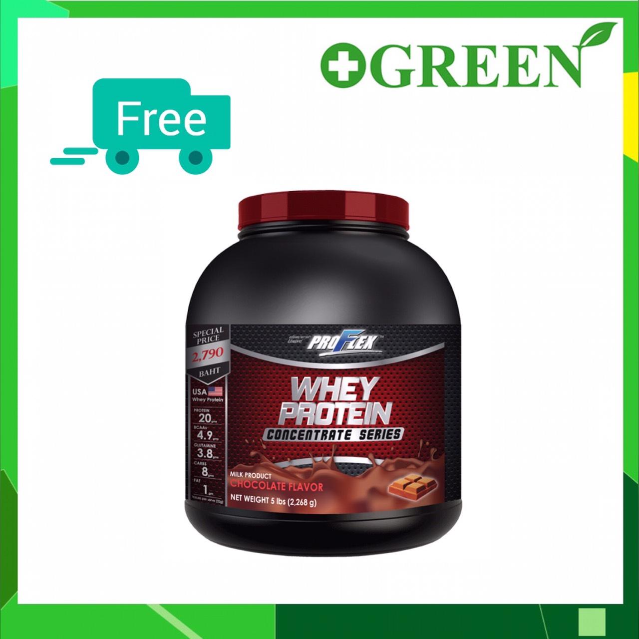 Proflex Whey Protein Concentrate Chocolate 5 lbs โปรเฟล็กซ์ เวย์โปรตีน คอนเซนเตรท รสช็อคโกแลต ขนาด 5 ปอนด์
