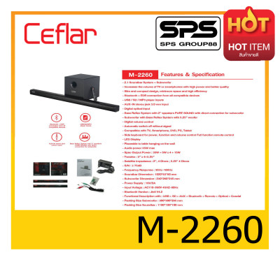 ดูภาพ ชุดลำโพงซาวบาร์ ลำโพงติดทีวี รุ่น M-2260 ยี่ห้อ Ceflar สินค้าราคาดีของมีคุณภาพ ของแท้1000% เพิ่มเติม ชุดลำโพงซาวบาร์ ลำโพงติดทีวี รุ่น M-2260 ยี่ห้อ Ceflar สินค้าราคาดีของมีคุณภาพ ของแท้1000%