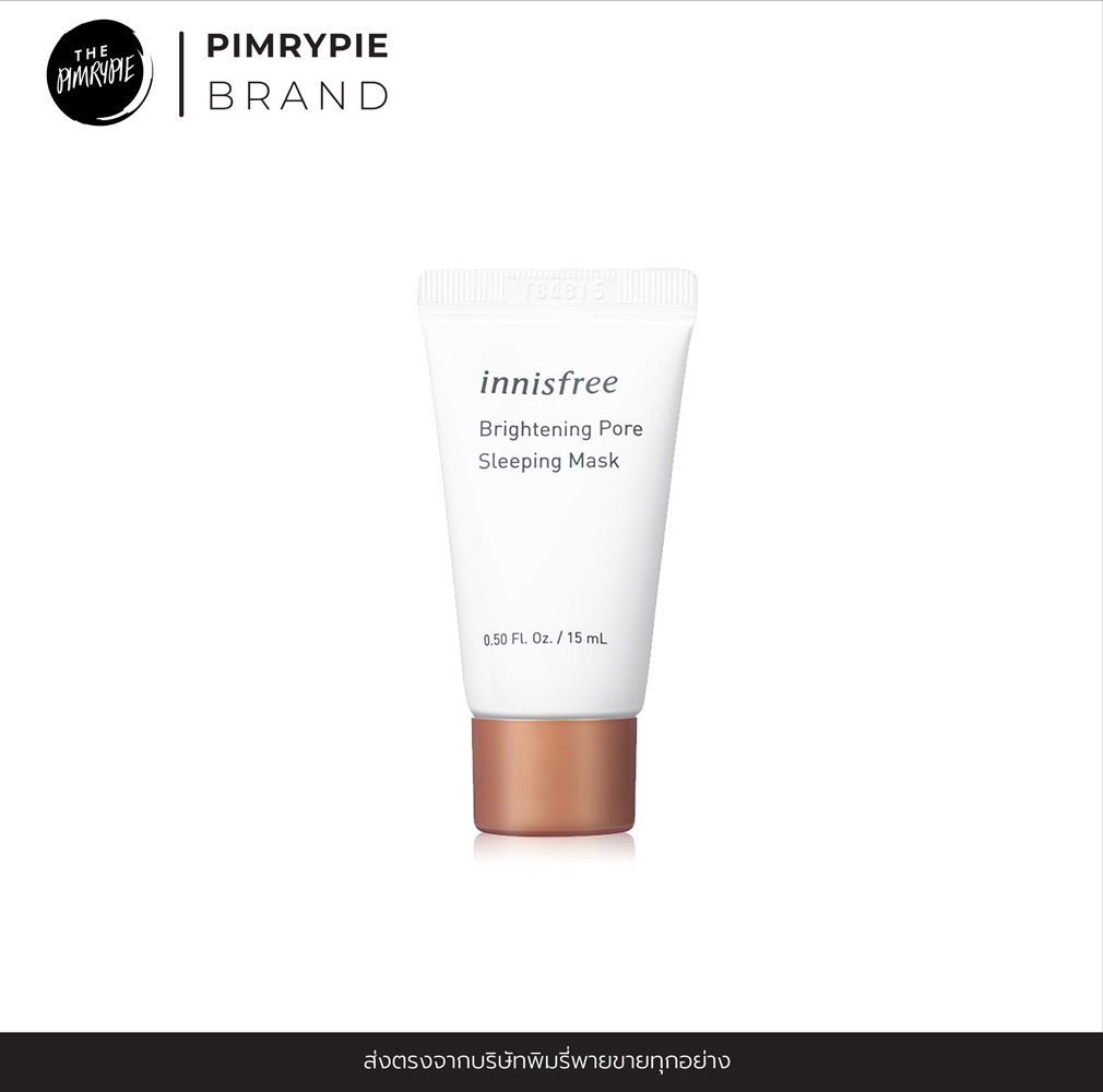 Innisfree Brightening Pore Sleeping Mask 15ml สลีปปิ้งมาสก์บำรุงแก้