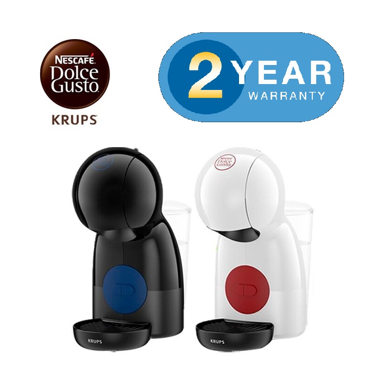 เครื่องชงกาแฟแรงดัน KRUPS PICCOLO XS เลือกได้ 2 รุ่น 1. KP1A0166 -White หรือ 2.  KP1A0866 -Black