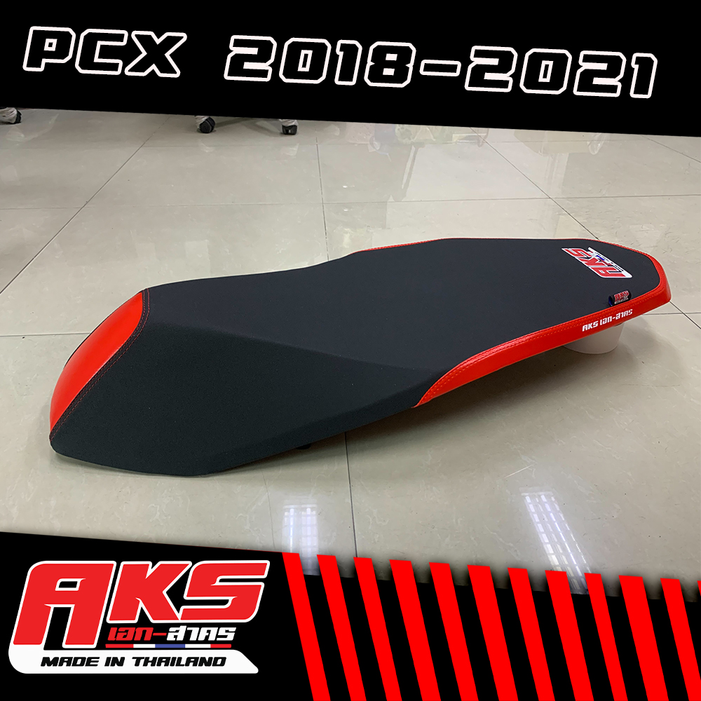 PCX 2018-2021 หัวสูง ผ้าหนัง เรดเดอร์ดำ ขอบแดง สกรีน Aks อย่างดี