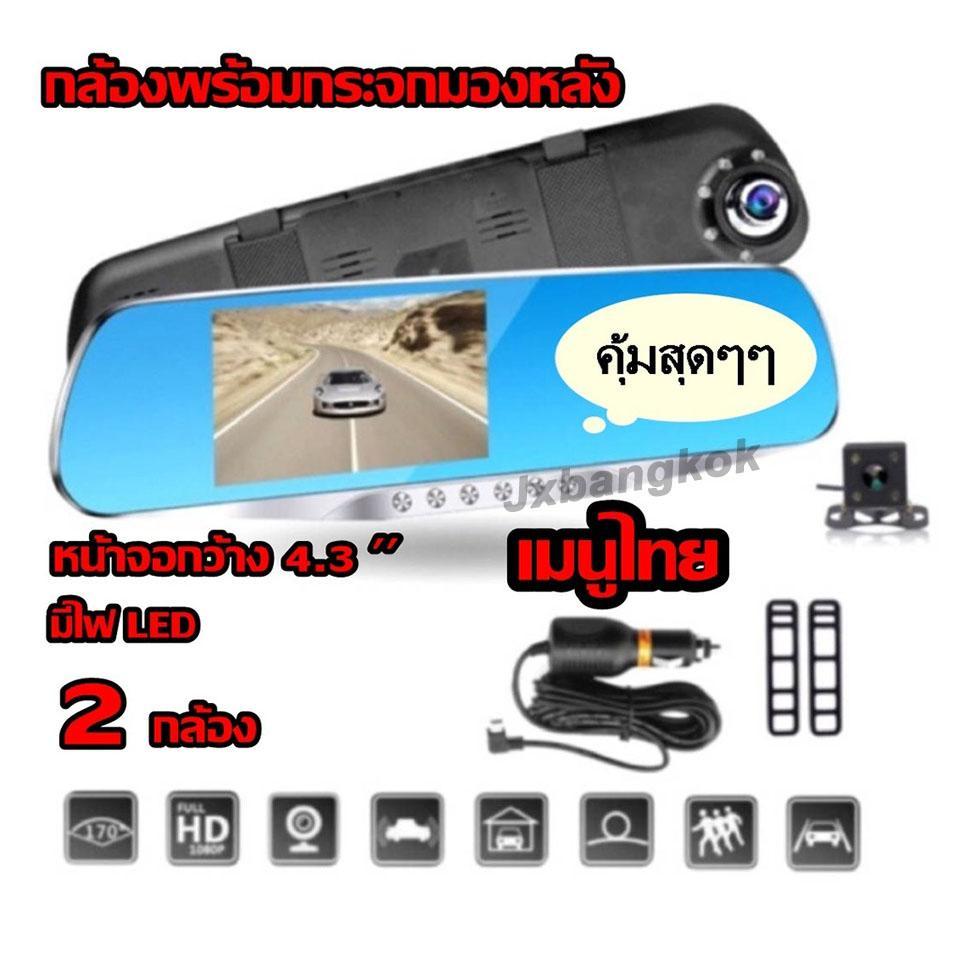 My Image 43