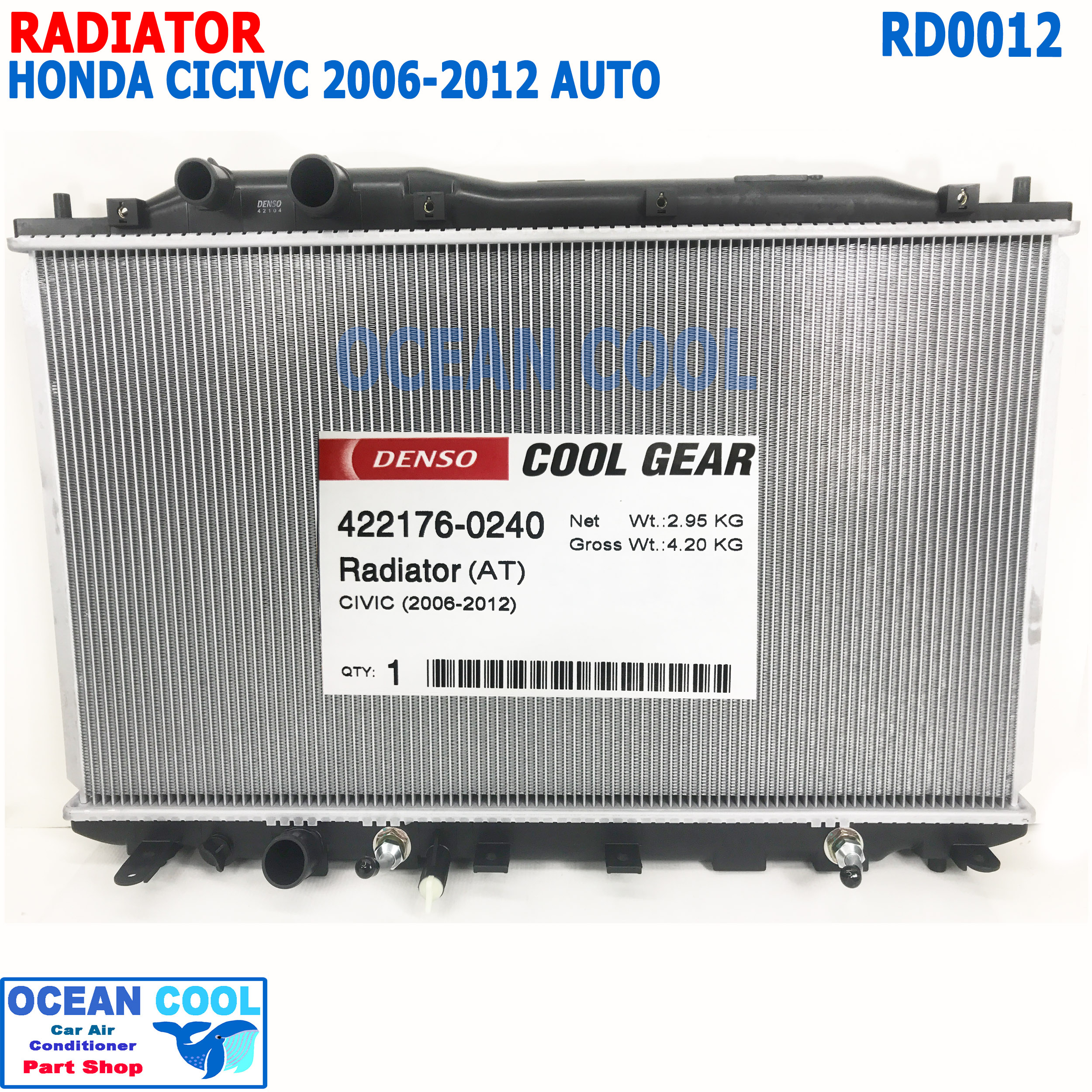 หม้อน้ำ ฮอนด้า ซีวิค FD นางฟ้า 2006 - 2011 เกียร์ ออโต้ เครื่อง 1.8 , 2.0  RD0012 หนา 16 มิล Cool Gear รหัส 422176-0240 พ.ศ. 2549 ถึง 2554  radiator HONDA CIVIC  AUTO 2007 2008 2009 2010 HYBRID