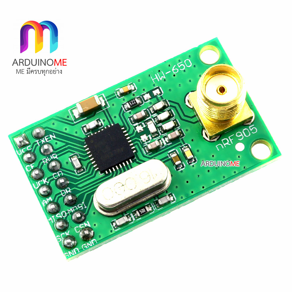 nRF905 Wireless Transceiver Module with Antenna ArduinoME ThaiPick