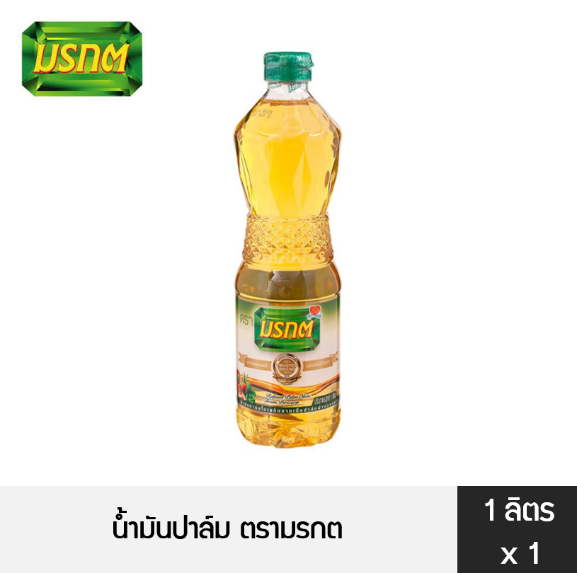 น้ำมันปาล์ม ตรามรกต ขนาด 1 ลิตร