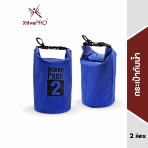 ภาพหน้าปกสินค้าXtivePro Xtive Pack Waterproof Bag กระเป๋ากันน้ำ กันฝุ่น ขนาด 2-15 ลิตร ถุงกันน้ำ ถุงทะเล กันน้ำ กระเป๋าเดินป่า เดินป่า Waterproof Bag Pack Waterproof ซึ่งคุณอาจชอบสินค้านี้